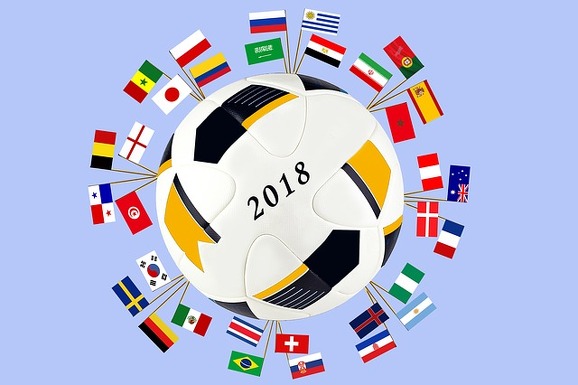 Fußballweltmeisterschaft - wie der WM-Pokal versichert ist