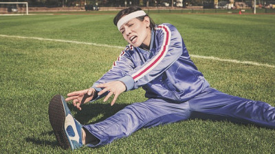 Sport Unfallversicherung